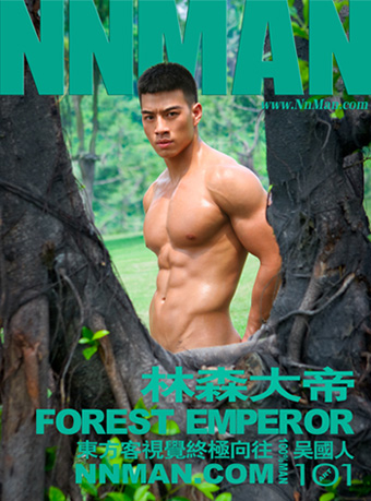 NNMAN-ART01-FD-101-2.jpg