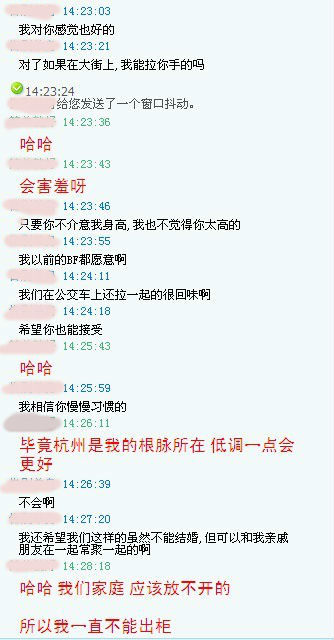 QQ5.jpg