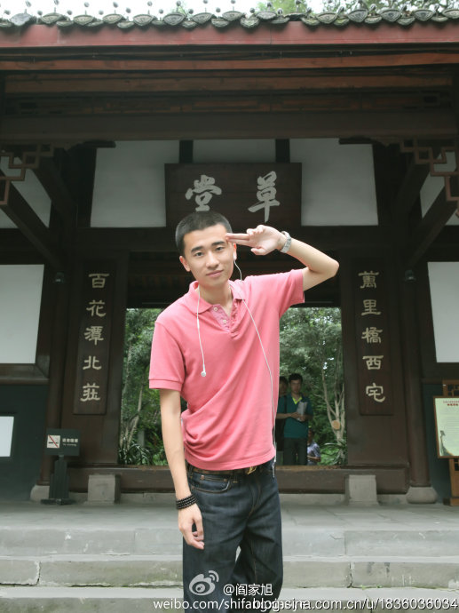 aed93b46ncd6a61381705&690.jpg