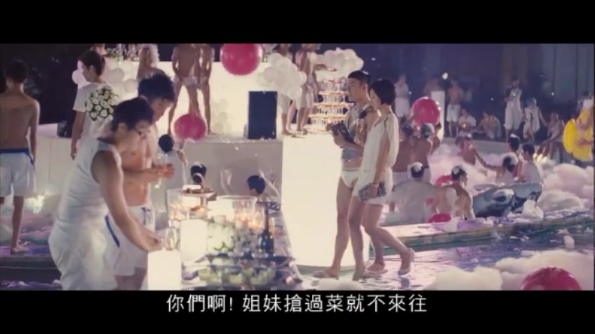 (Ů._BD汾.rmvb)[01.08.42.458].jpg