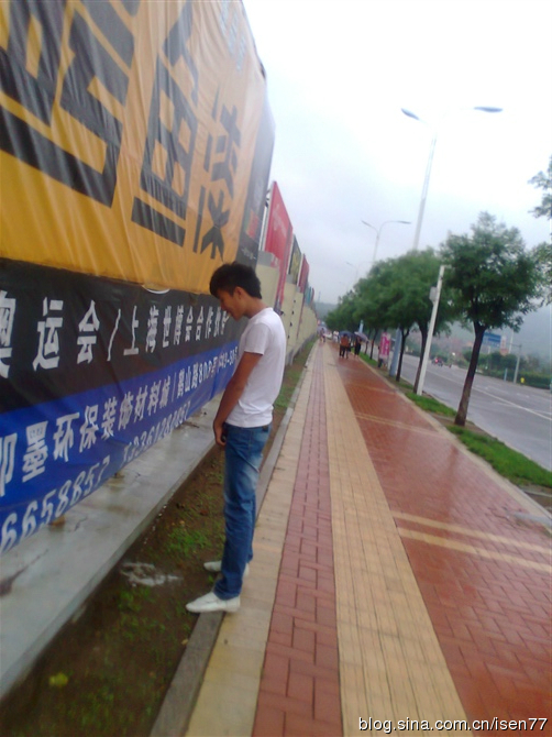 40c5c3d9gc8292041fcab&690.jpg