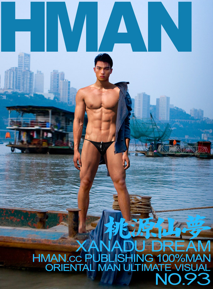 HMAN-A-93-9A.jpg
