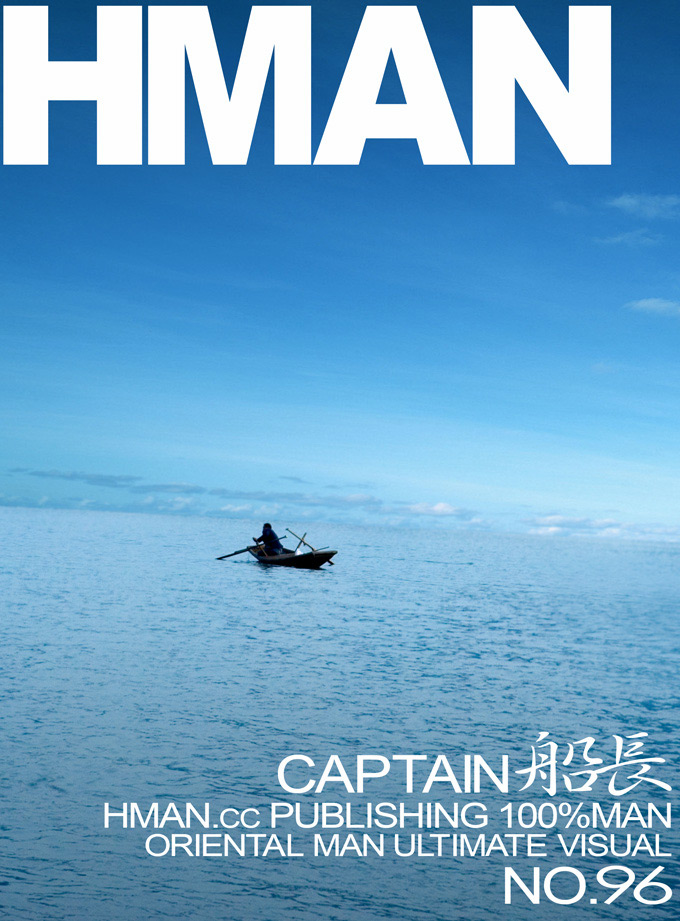 HMAN-A-96-3A.jpg