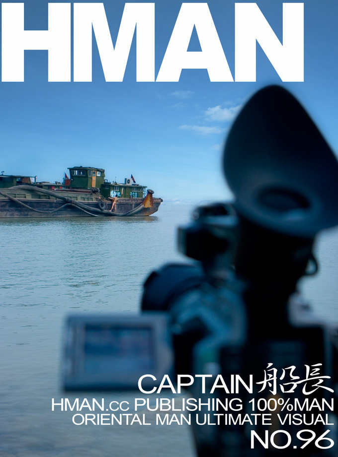 HMAN-A-96-4A.jpg