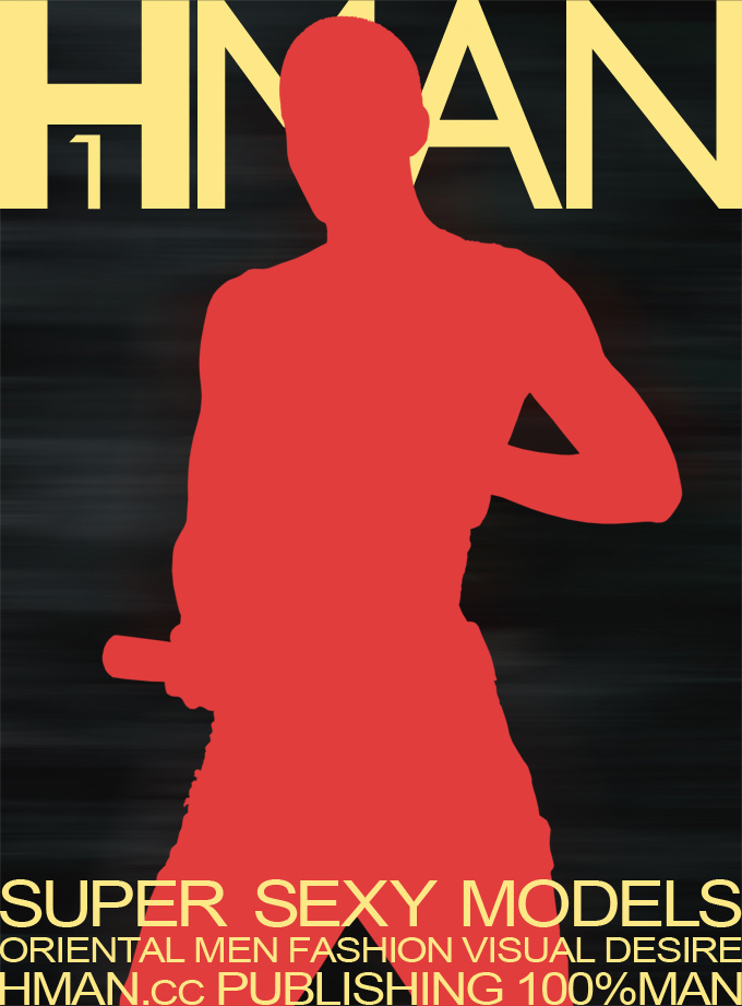 HMAN-F-tb-1-jpg-680.jpg