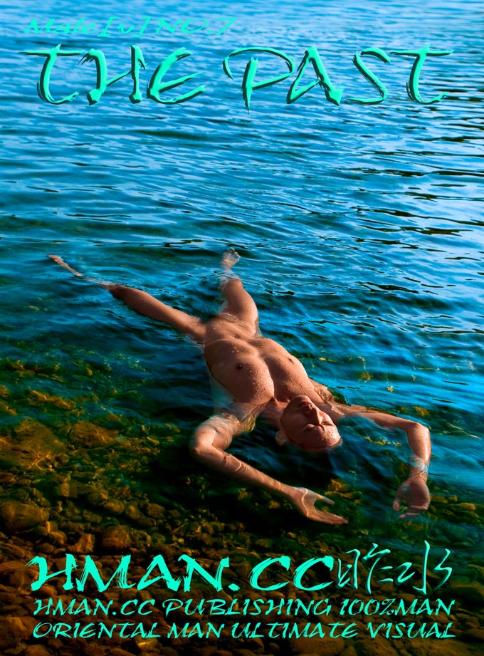 HMANmale-7-jpg-680.jpg