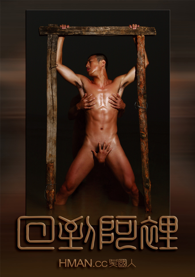hman-hdal-01-jpg-680.jpg