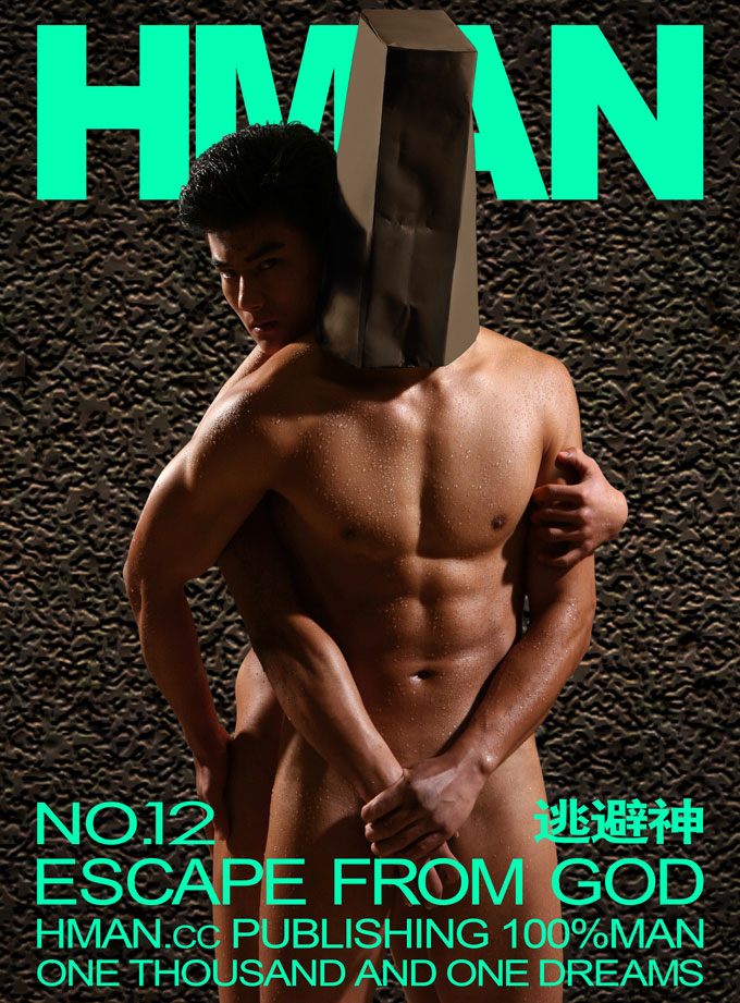 HMAN-TJ-12-jpg-680.jpg
