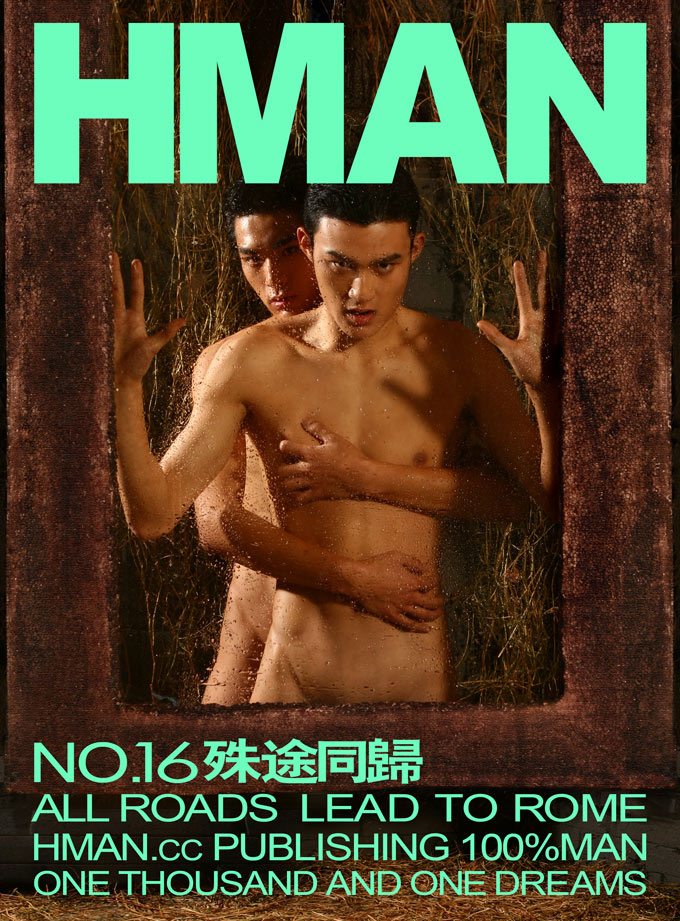 HMAN-TJ-16-1-jpg-680.jpg
