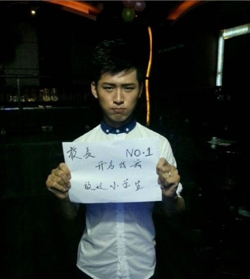 QQͼƬ20130812164110.jpg