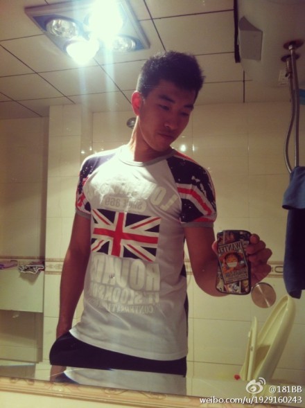 QQͼƬ20130908163045.jpg