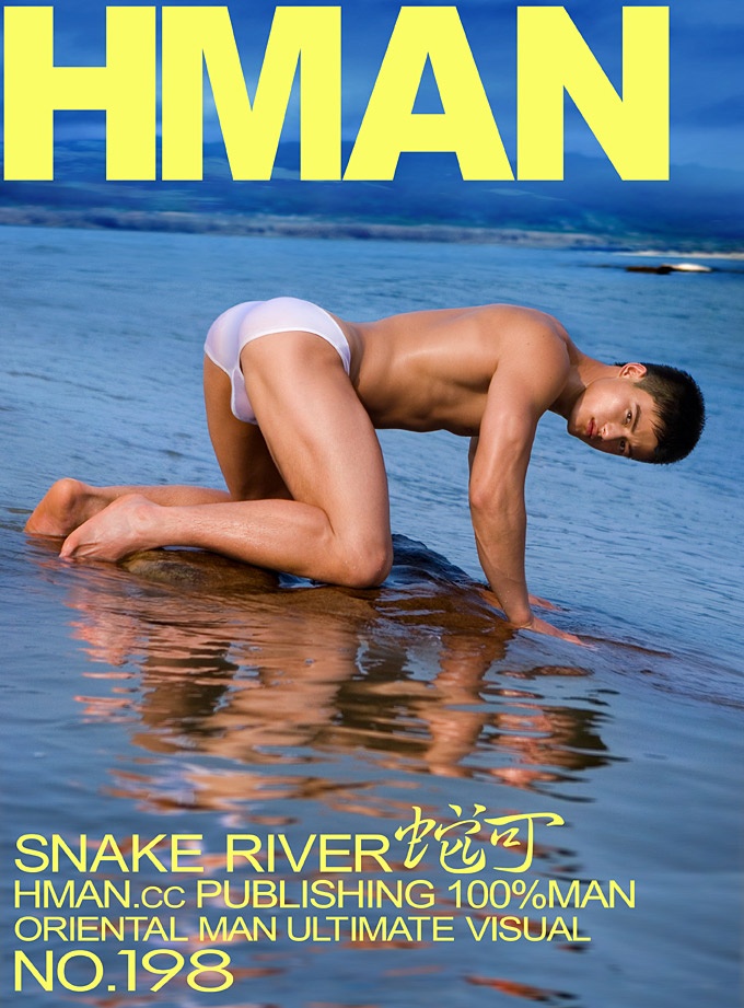 HMAN-A-198-OK-1-3-200kb.jpg