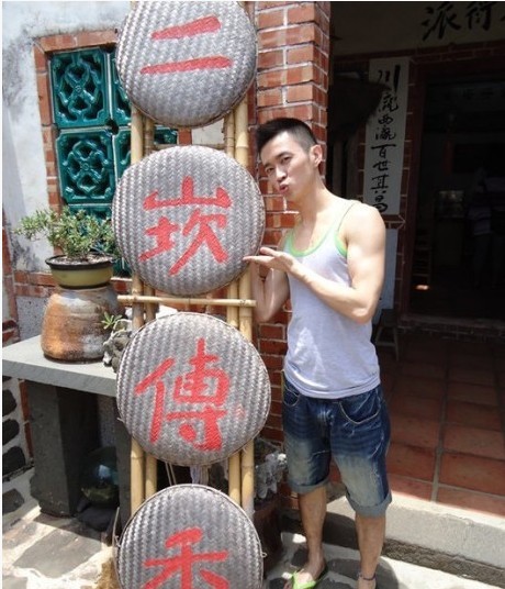 QQͼƬ20130920101122.jpg