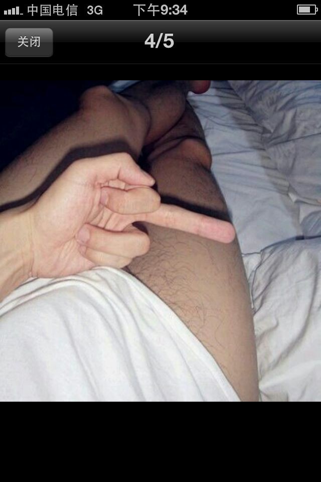 QQͼƬ20140117074210.jpg