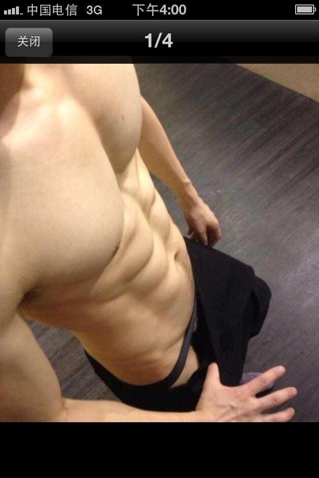 QQͼƬ20140121175021.jpg