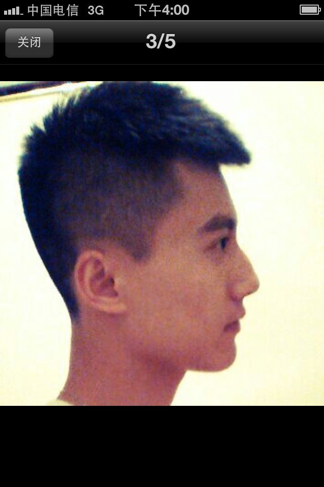QQͼƬ20140121175037.jpg