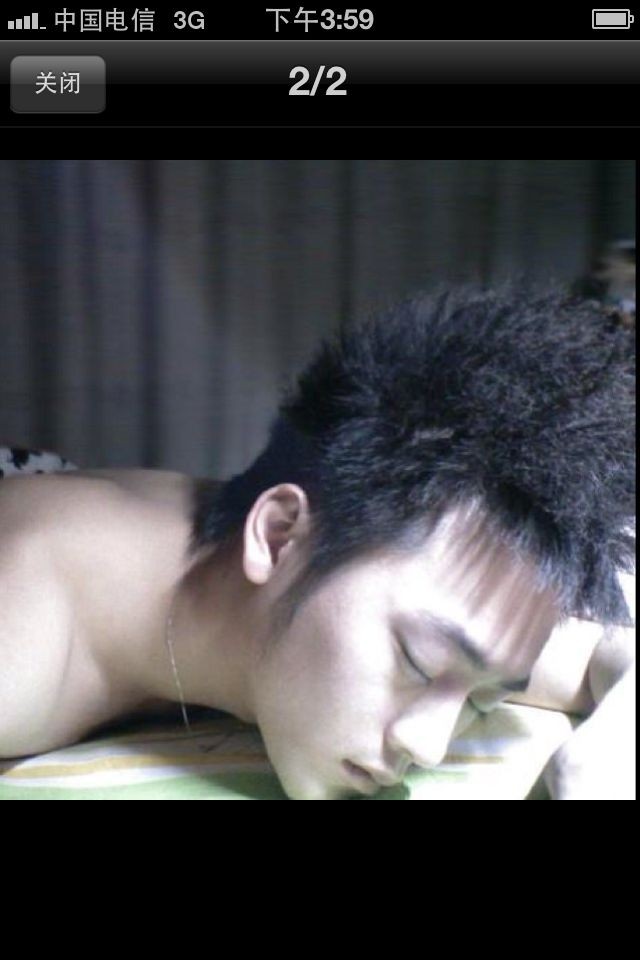 QQͼƬ20140121174937.jpg