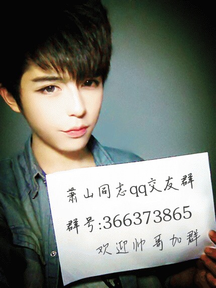 QQͼƬ20140823143909.jpg