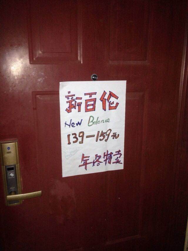 QQͼƬ20141226235946.jpg