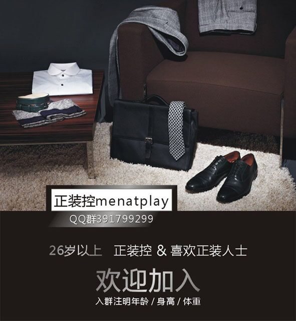 QQͼƬ20150318164930.jpg