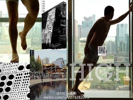 877f8819jw1etexmcm2p9j20rs0kutha.jpg