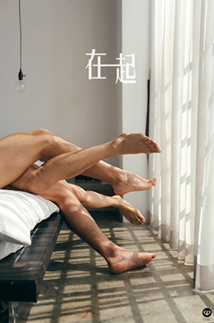 973d5a65gw1f3gyej2ncmj20z31gsn74.jpg