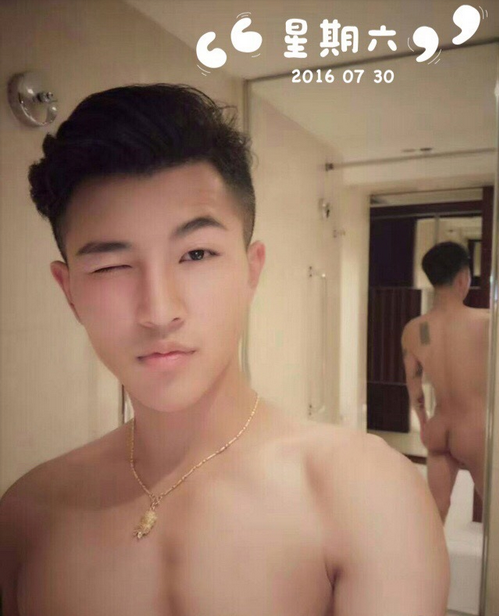QQͼƬ20160805132444.png