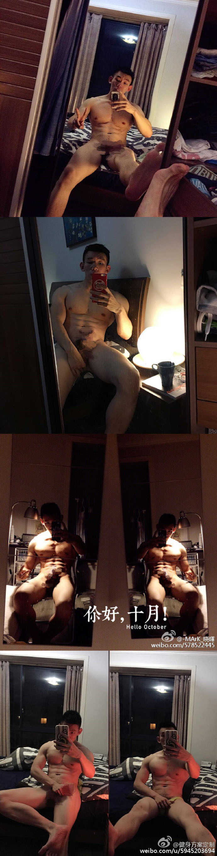 006ult4agw1f6nn13r3eqj30j623oain.jpg