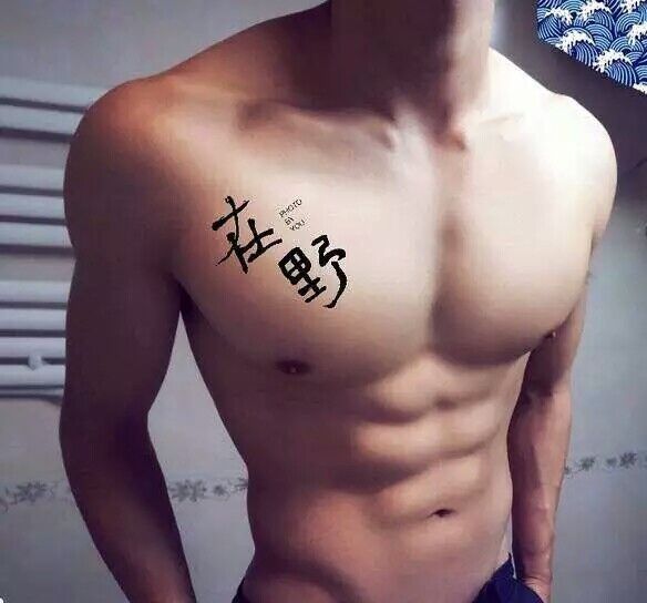 QQͼƬ20160904134126.jpg