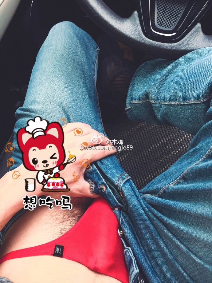 006nosqSgw1f7d2d9h9x4j30qo0zknab.jpg