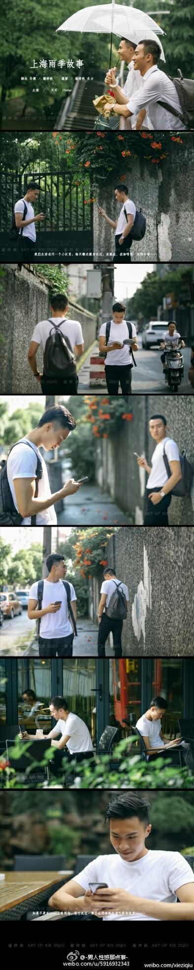 006sqQoDgw1f885pheg56j30ay1irtey.jpg