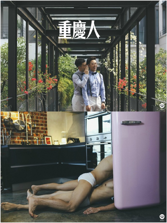 973d5a65gw1fai4v7x1acj210c1cbtmg.jpg