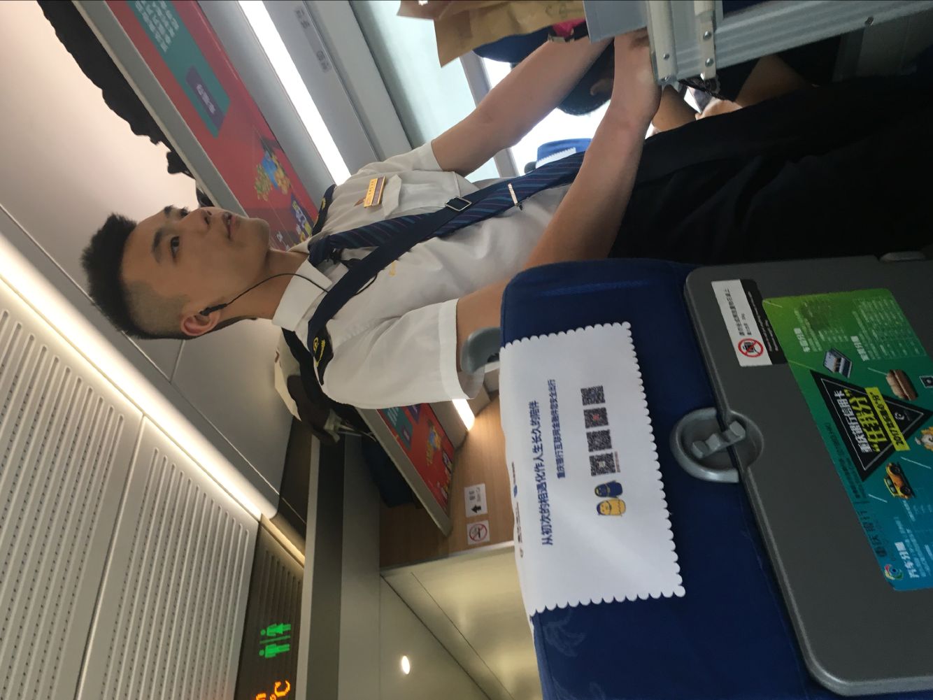 QQͼƬ20170625121739.jpg