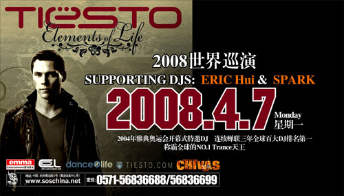 200831316476533.jpg