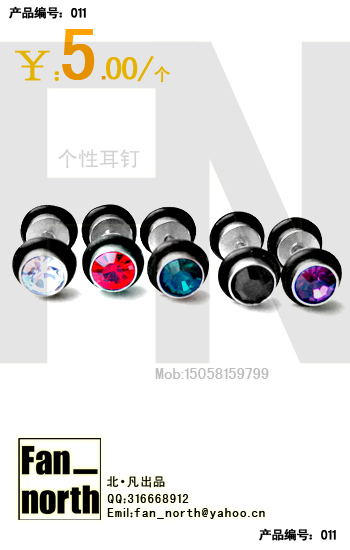 011-1.jpg