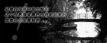 3d0114162e9b2508962b4353.gif