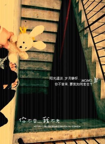 6bd2cef0a9142acc7931aab4.jpg