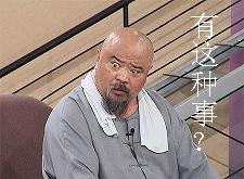 δ.jpg
