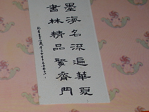 9181596_15921232.jpg