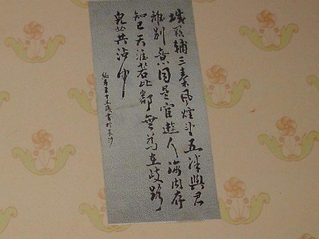 9181595_15921232.jpg