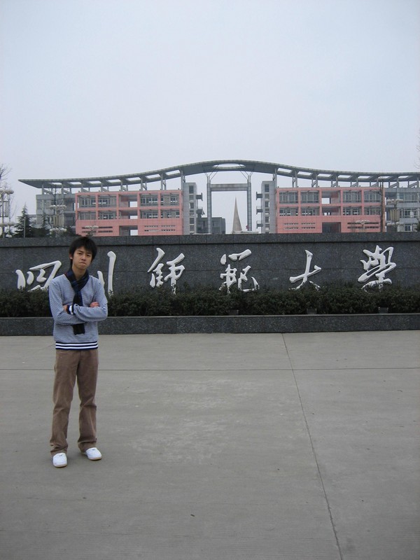 20081210_7db52140fa7093c237cbP4CsnAbGUS2o.jpg