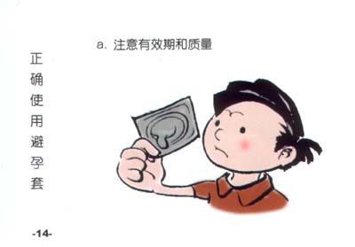 1215652507.jpg