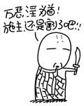 AT}]U(4QB9JH3C%QPC8{9%1.jpg