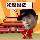 011_.gif