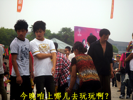 02.JPG