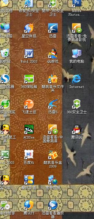 QQͼδ.jpg
