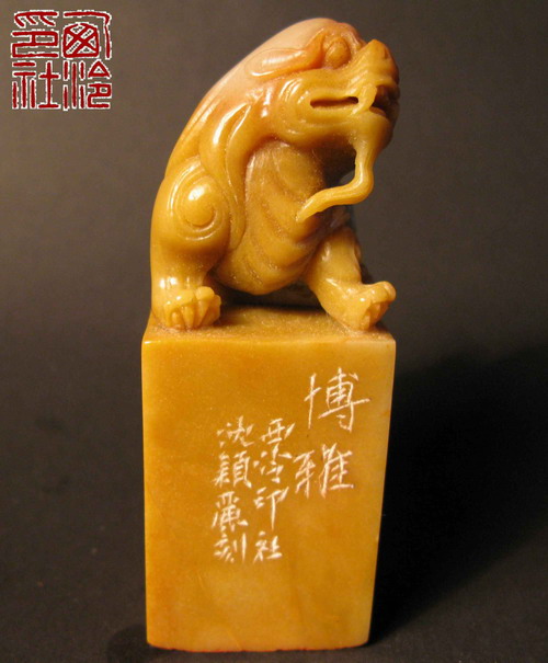 2009415160019_2.jpg