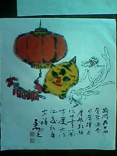 IMG1561A.jpg