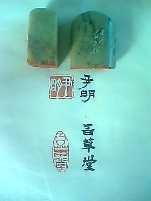IMG1609A.jpg