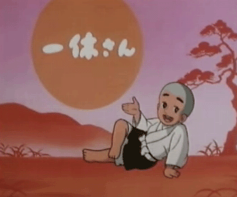 1916EE77D83B4219AAAEDEA70C781A1D.gif